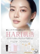 ディアー(Dear)/新美容！ピーリング韓国肌管理★