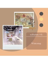 プラスビーセルフ(+b self)/＋bホワイトニング