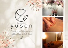 ユーセン 三宮店(YU-SEN)