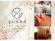 ユーセン 三宮店(YU-SEN)の写真