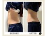 【妊活/女性系のお悩みのある方】 腸もみ+オイルマッサージ　