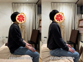 グレフル鍼灸接骨院 整体院 心斎橋/