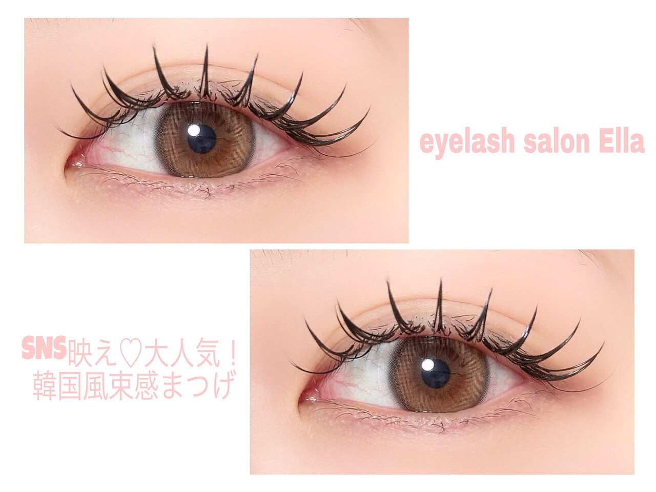 eLLa エラ　ショートジレ エラ(Ella)｜ホットペッパービューティー