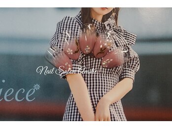 ネイルサロン アミティエ(Nail Salon Amitie)/Amitie*上品グラデーションnail