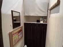 カラダファクトリー フレスポ八潮店/フレスポ八潮店の更衣室です♪