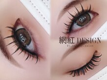 ジェービューティーサロン(J beauty salon)