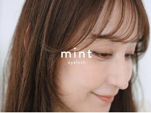 ミント アイラッシュ(mint)