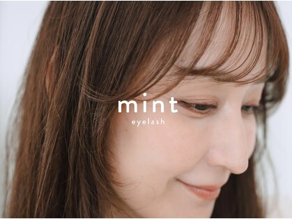 ミント アイラッシュ(mint)の写真