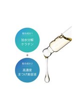 ロコラッシュ 新宿東口店/まつげパーマ/パリジェンヌ