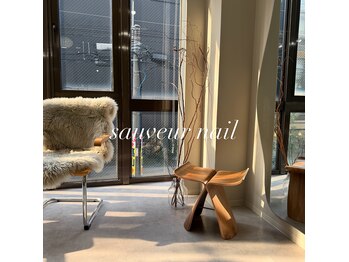 Nail Salon Sauveur 南天神