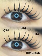 アミューズラッシュ(Amuse Lash)/