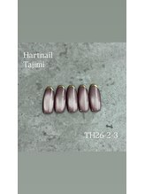 はあとねいる 多治見店/今月限定デザイン