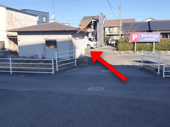 もみかる 藤枝小石川店/第二駐車場もあります
