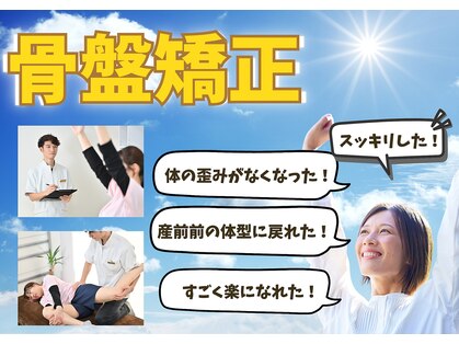 美バリ 四条烏丸(美VARI)の写真