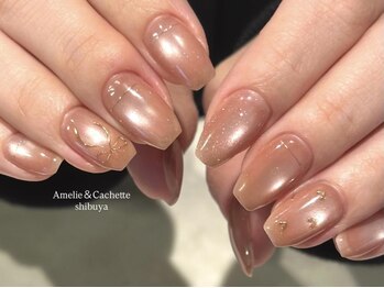 ニュアンスネイル:aoi