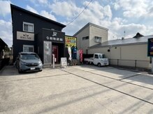 BRUSH/駐車場完備のプライベートサロン