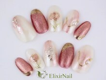 エリクサーネイル 心斎橋(Elixir Nail)/定額bカジュアル/クーポン使用
