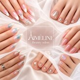 エメリーヌ(AIMELINE)