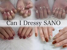 キャンアイドレッシー 佐野店(Can I Dressy)