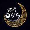 ゆらりらのお店ロゴ