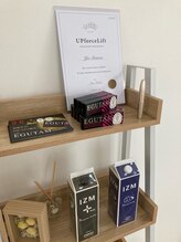 アイネ サロン(eyene salon)/エグータム販売店