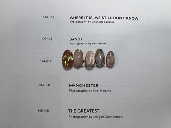 エレン 南越谷店(elen)/design plan