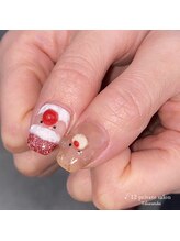 ルート12/サンタクロース×トナカイ