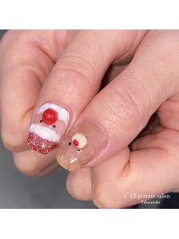 ルート12/サンタクロース×トナカイ