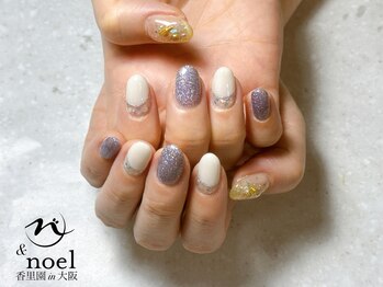 ノエル(Noel)/リゾートネイル