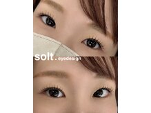 ソルトアイデザイン(solt.eyedesign)