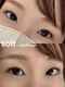 ソルトアイデザイン(solt.eyedesign)の写真/【今話題の&Healthy（アンドヘルシー）/LED導入店☆】待望のマツエクとパーマの同日施術・話題の最新技術♪