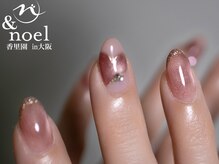 ノエル(Noel)/ピンクハート×ミラーマグネット