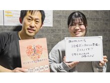 ヴィオーデ美容整体サロン 大宮店/小顔矯正と骨盤矯正で美人♪大宮