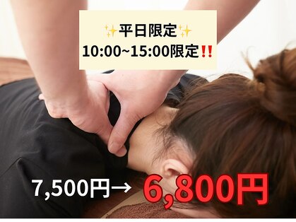 アロケレ(ALOKELE)の写真