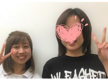 へいさか整体院/西尾市　整体