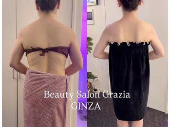 グラツィア 銀座(Grazia)/8回【 ブライダルエステ整体 】