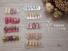 *hand*【ケア込み】art定額デザインコース