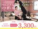 スタジオ エン(STUDIO EN)の写真