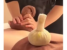 ナーラック(naa rak)/☆よもぎ草 ハーブボール