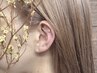 《耳ツボジュエリー》標準コース8粒まで
