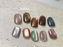 ハナ(hana.)