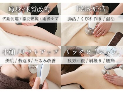 リアレント 高槻店(Lialent)の写真