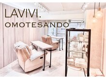 ラヴィヴィ 表参道店(LAVIVI.)