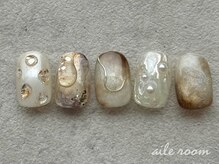 エールルーム 中目黒(aileroom)/オフホワイト×ブラウン