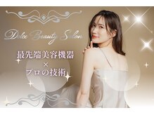 ドルチェビューティーサロン 戸塚安行店(Dolce Beauty Salon)
