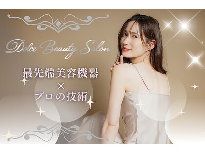 ドルチェビューティーサロン 戸塚安行店(Dolce Beauty Salon)の写真
