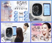 ルミアリュクス(LUMIA LUXE)