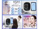 ルミアリュクス(LUMIA LUXE)の写真