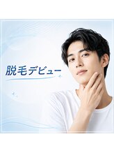 ボゴス 天白店(BOGOSS)