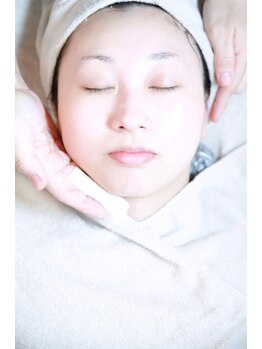 エトル(etole)/【トーニング】